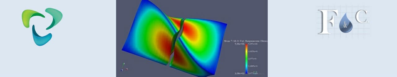 Spectral element method : an advantage in FEA simulations